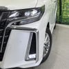 toyota alphard 2020 quick_quick_AYH30W_AYH30-0110977 image 11