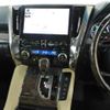 toyota alphard 2023 quick_quick_6AA-AYH30W_AYH30-0155363 image 7