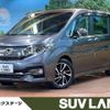 honda stepwagon 2016 -HONDA--Stepwgn DBA-RP3--RP3-1112650---HONDA--Stepwgn DBA-RP3--RP3-1112650- image 1