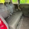 toyota tank 2018 -TOYOTA--Tank DBA-M910A--M910A-0038389---TOYOTA--Tank DBA-M910A--M910A-0038389- image 9