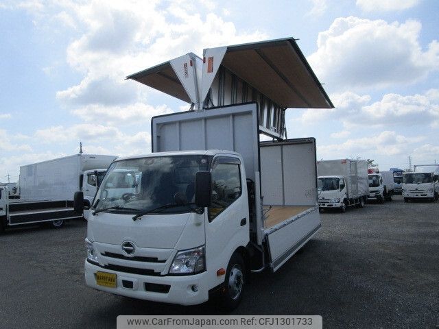 hino dutro 2024 -HINO--Hino Dutoro 2KG-XZU720M--XZU720-0022573---HINO--Hino Dutoro 2KG-XZU720M--XZU720-0022573- image 1