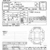 toyota probox-van 2023 -TOYOTA--Probox Van NHP160V-0078511---TOYOTA--Probox Van NHP160V-0078511- image 3