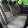 nissan skyline 2015 CFJ7916669 image 26