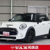 mini mini-others 2017 quick_quick_XS20_WMWXS720302E46095 image 1