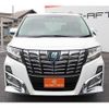 toyota alphard 2016 -TOYOTA--Alphard DAA-AYH30W--AYH30-0029367---TOYOTA--Alphard DAA-AYH30W--AYH30-0029367- image 7