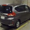 honda freed 2024 -HONDA 【札幌 504ま9695】--Freed GB6-3208131---HONDA 【札幌 504ま9695】--Freed GB6-3208131- image 2