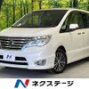 nissan serena 2014 -NISSAN--Serena DAA-HFC26--HFC26-221546---NISSAN--Serena DAA-HFC26--HFC26-221546- image 1