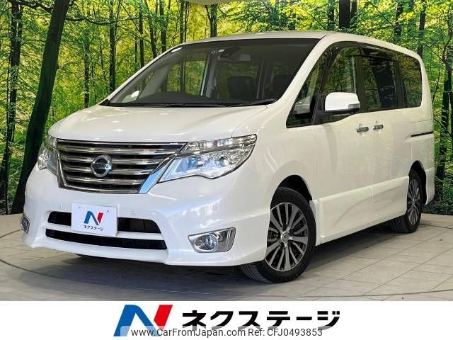 nissan serena 2014 -NISSAN--Serena DAA-HFC26--HFC26-221546---NISSAN--Serena DAA-HFC26--HFC26-221546- image 1