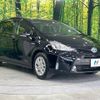 toyota prius-α 2015 -TOYOTA--Prius α DAA-ZVW41W--ZVW41-3389887---TOYOTA--Prius α DAA-ZVW41W--ZVW41-3389887- image 17