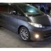 toyota estima 2010 -TOYOTA 【習志野 335ﾇ 710】--Estima DBA-ACR50W--ACR50-7091904---TOYOTA 【習志野 335ﾇ 710】--Estima DBA-ACR50W--ACR50-7091904- image 1