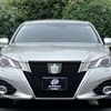 toyota crown 2016 CFJ1844413 image 6
