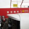 daihatsu tanto 2013 -DAIHATSU 【名古屋 582ﾒ4629】--Tanto DBA-L375S--L375S-0692357---DAIHATSU 【名古屋 582ﾒ4629】--Tanto DBA-L375S--L375S-0692357- image 45