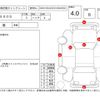 fiat 500s 2014 CFJ1798079 image 4