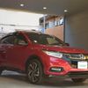 honda vezel 2018 -HONDA--VEZEL DBA-RU1--CRU1-1307584---HONDA--VEZEL DBA-RU1--CRU1-1307584- image 1