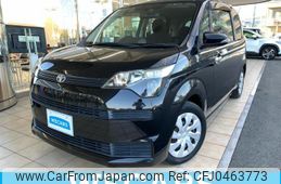 toyota spade 2014 quick_quick_DBA-NCP141_NCP141-9133150