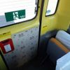toyota coaster 2008 -TOYOTA--Coaster BDG-XZB50--XZB50-0053422---TOYOTA--Coaster BDG-XZB50--XZB50-0053422- image 27
