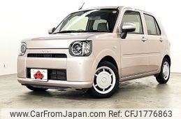 daihatsu mira-tocot 2020 CFJ1776863