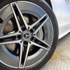 mercedes-benz c-class 2022 quick_quick_206042C_W1K2060422R048771 image 15