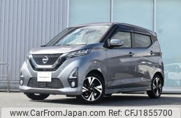 nissan dayz 2020 CFJ1855700