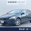 volvo v40 2017 -VOLVO--Volvo V40 LDA-MD4204T--YV1MVA8RDJ2461734---VOLVO--Volvo V40 LDA-MD4204T--YV1MVA8RDJ2461734- image 1