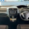 nissan serena 2011 quick_quick_DBA-FC26_FC26-040996 image 2