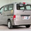 nissan nv200-vanette-van 2014 quick_quick_VM20_VM20-060275 image 14