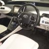 toyota mirai 2016 CFJ1695496 image 4