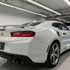 chevrolet camaro 2017 quick_quick_-A1XC-_1G1F91R75J0112972 image 10