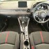 mazda demio 2015 -MAZDA--Demio LDA-DJ5FS--DJ5FS-141117---MAZDA--Demio LDA-DJ5FS--DJ5FS-141117- image 2