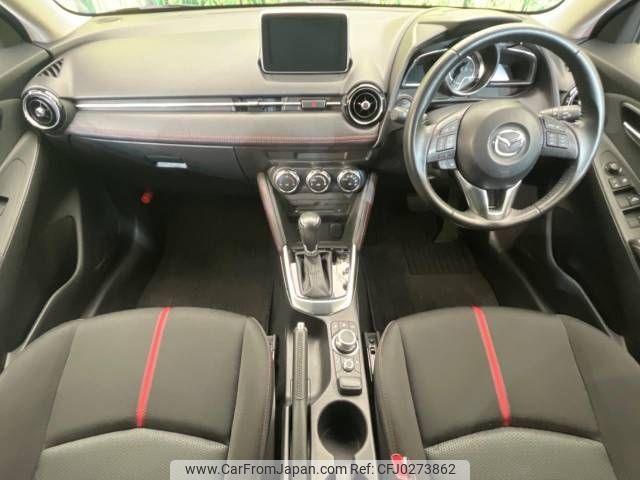 mazda demio 2015 -MAZDA--Demio LDA-DJ5FS--DJ5FS-141117---MAZDA--Demio LDA-DJ5FS--DJ5FS-141117- image 2