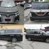 nissan elgrand 2019 quick_quick_TE52_TE52-111764 image 9