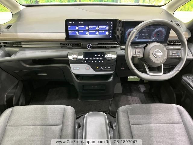 nissan serena 2024 CFJ1897047 image 2