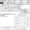 daihatsu terios-kid 2004 -DAIHATSU--Terios Kid J131G-040426---DAIHATSU--Terios Kid J131G-040426- image 3