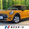 mini mini-others 2017 -BMW--BMW Mini DBA-XM12--WMWXN720103A95351---BMW--BMW Mini DBA-XM12--WMWXN720103A95351- image 1