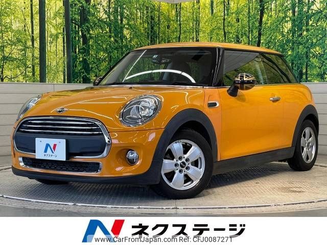 mini mini-others 2017 -BMW--BMW Mini DBA-XM12--WMWXN720103A95351---BMW--BMW Mini DBA-XM12--WMWXN720103A95351- image 1