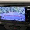 toyota passo 2017 -TOYOTA--Passo DBA-M700A--M700A-0066100---TOYOTA--Passo DBA-M700A--M700A-0066100- image 5