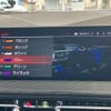 bmw 2-series 2022 -BMW--BMW 2 Series 3BA-7K15--WBA12AK0307K96377---BMW--BMW 2 Series 3BA-7K15--WBA12AK0307K96377- image 28