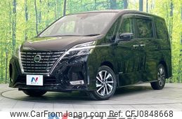 nissan serena 2020 quick_quick_GFC27_GFC27-201394