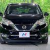 nissan note 2018 -NISSAN--Note DAA-HE12--HE12-183572---NISSAN--Note DAA-HE12--HE12-183572- image 15