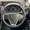 toyota voxy 2019 -TOYOTA--Voxy DBA-ZRR80W--ZRR80-0514387---TOYOTA--Voxy DBA-ZRR80W--ZRR80-0514387- image 9