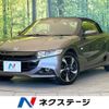 honda s660 2017 -HONDA--S660 DBA-JW5--JW5-1020333---HONDA--S660 DBA-JW5--JW5-1020333- image 1