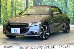 honda s660 2017 -HONDA--S660 DBA-JW5--JW5-1020333---HONDA--S660 DBA-JW5--JW5-1020333-