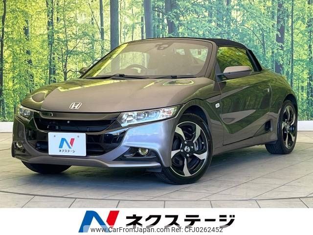 honda s660 2017 -HONDA--S660 DBA-JW5--JW5-1020333---HONDA--S660 DBA-JW5--JW5-1020333- image 1