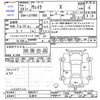 daihatsu wake 2014 -DAIHATSU 【宇都宮 】--WAKE LA700S--0004311---DAIHATSU 【宇都宮 】--WAKE LA700S--0004311- image 3