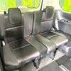 nissan serena 2018 CFJ1607534 image 10