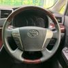 toyota alphard 2012 quick_quick_ANH20W_ANH20-8237272 image 13