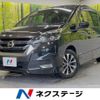 nissan serena 2019 -NISSAN--Serena DAA-GFC27--GFC27-166147---NISSAN--Serena DAA-GFC27--GFC27-166147- image 1