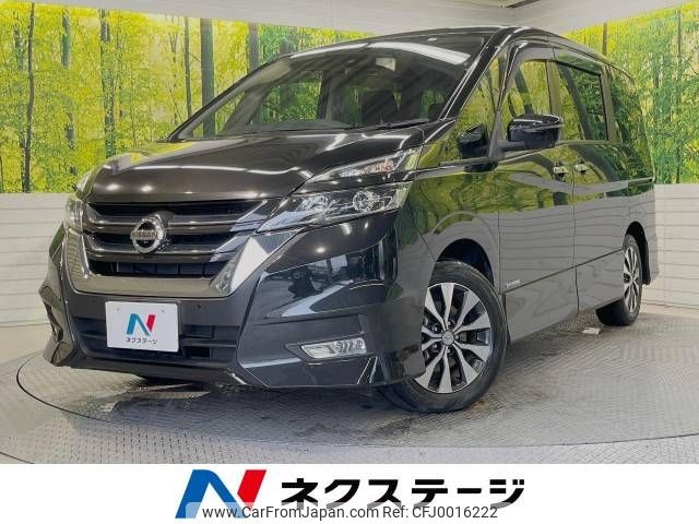 nissan serena 2019 -NISSAN--Serena DAA-GFC27--GFC27-166147---NISSAN--Serena DAA-GFC27--GFC27-166147- image 1