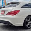 mercedes-benz cla-class 2016 -MERCEDES-BENZ 【市原 300ｽ2946】--Benz CLA 117942--2N350607---MERCEDES-BENZ 【市原 300ｽ2946】--Benz CLA 117942--2N350607- image 14