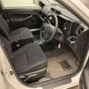 toyota probox-van 2018 CFJ1661670 image 8